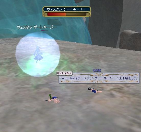 うさぎの死体がさっきから寂しいです