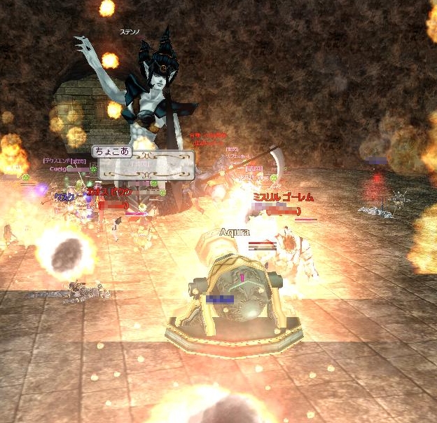 さすが潜水艦だ、なんともないぜ