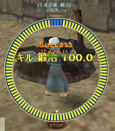 何か作ってほしかったら言ってねー