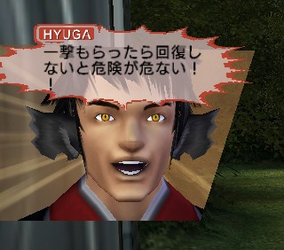 一瞬普通に受け入れそうになってしまう言葉その３