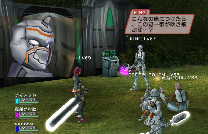 闇斧プレゼンツしました