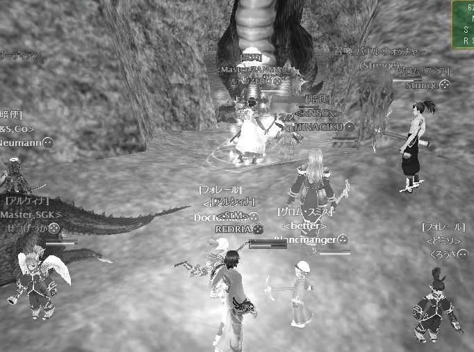 なんかメデューサもこういう技使ってきそうだなぁ