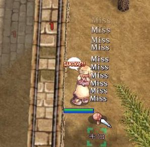 キノコが！キノコが突いt（ｒｙ