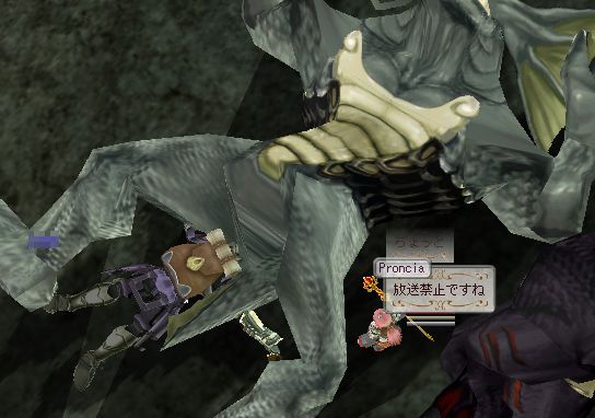 俺の股間で眠るがいい