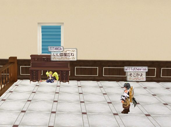 くるしゅうない