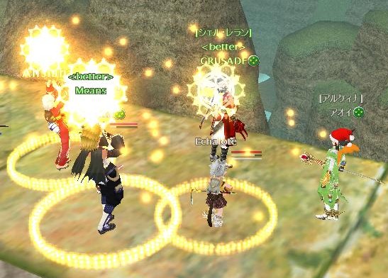 ぉいぉぃお！！