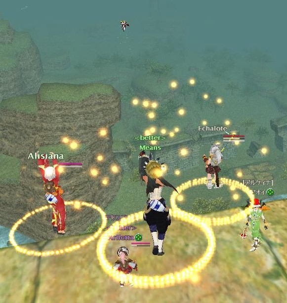 ｼｭｺﾞｰｰｰｰ