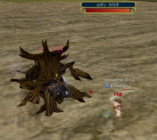 コガシ「くらえ！52.7倍カウンター！！」