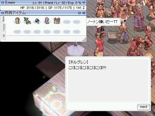 ｸﾎﾎﾎﾎﾎﾎﾎﾎﾎ（ﾟ∀ﾟ）