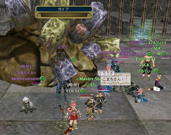 いきなり耳元で大声だされるとすっげーびびる