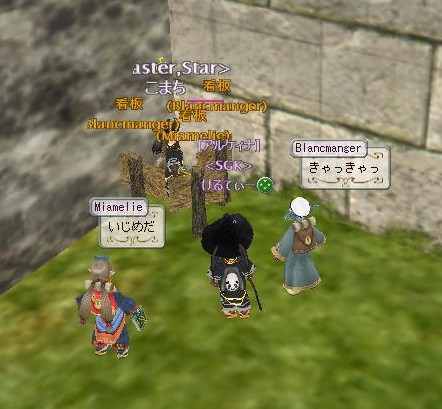 けるてぃーは何もしてないのに一番悪いことしたような服装してる件