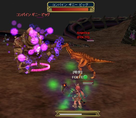 とりあえずゴーストとポイズンとオーブン