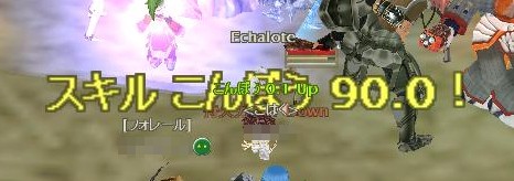 命中率あがっても威力は農民（ウォースペイド）