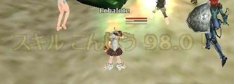 微妙にとるの失敗したＺＥ☆