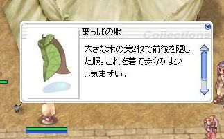 気まずいどころではない