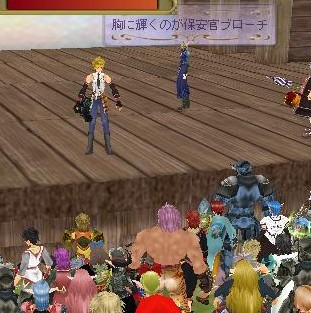 機関銃装備でなかなかのアクティブ