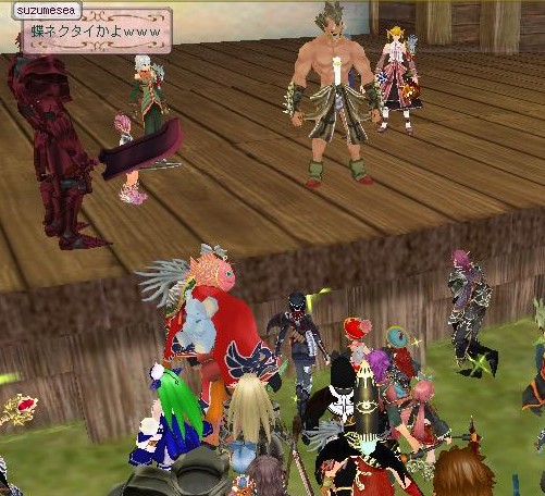 白鳥さんの名前はブロンソンらしい