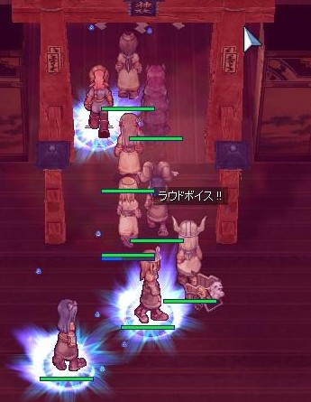 とりあえず天狗を轢き狩り