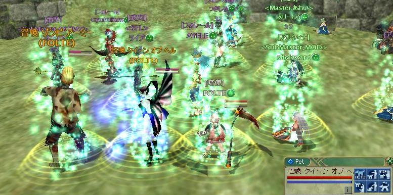 今日はゾンビを癒したい気分