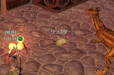 めぐりあう化石と恐竜