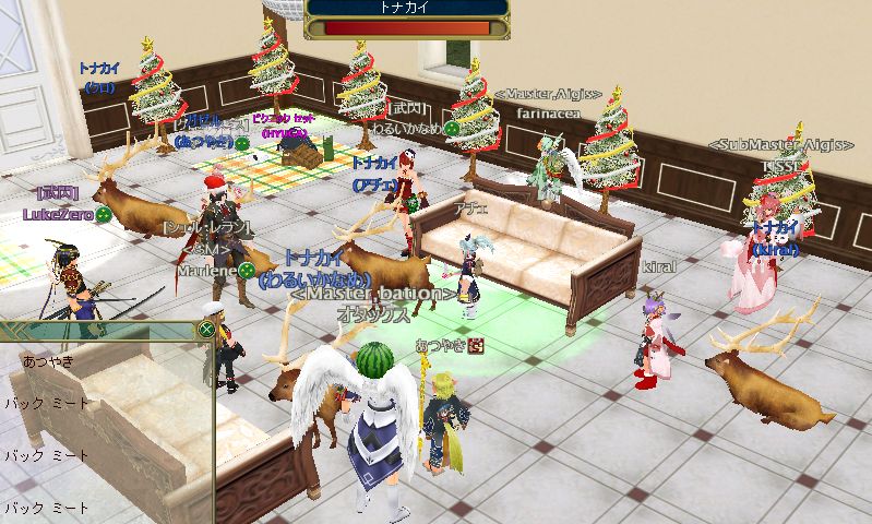 オタックス君はいつみても変態だなぁ