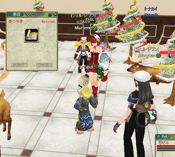 イガクノキワミアッー！