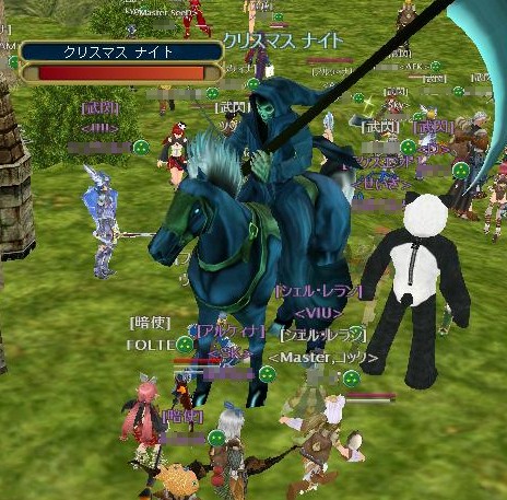 バッドメリークリスマス！