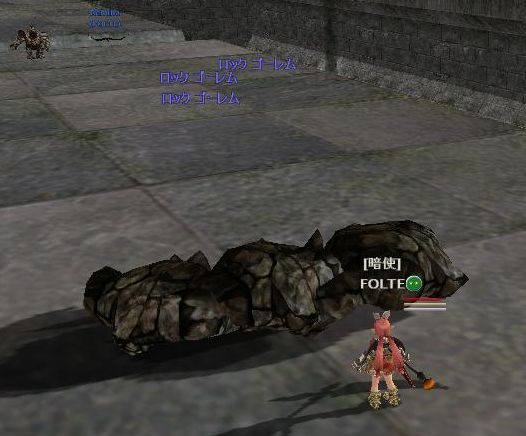 味方が到着する前に殲滅　　Remilia「FOLTE様ぁー大丈夫ですかー？」　　狙ったかのようにRemilia登場、遅い、遅すぎる　　うだつのあがらないやつだ