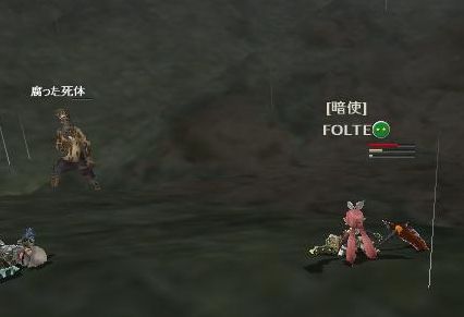 どちらも息切れ