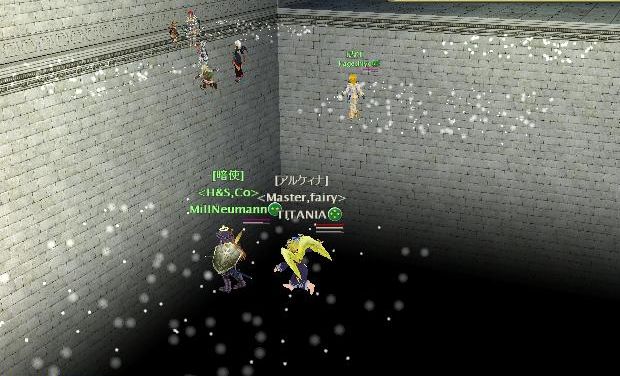 ここものすごく怖い