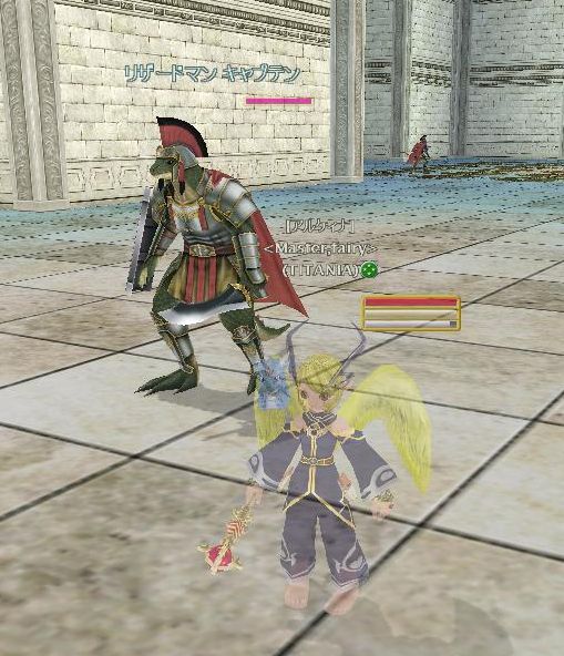 キャプテン：何かいたような・・・