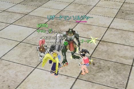 ソルジャー：なんだもにこか・・・