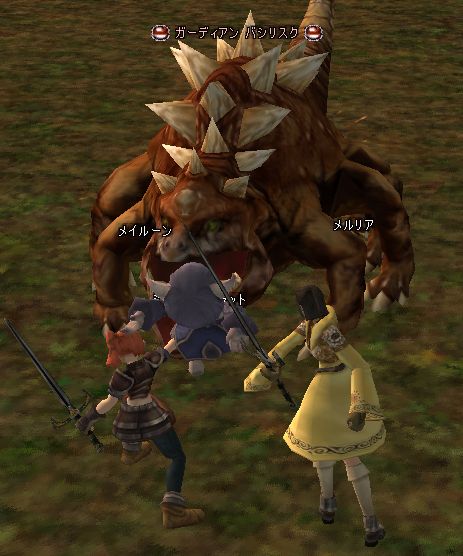 強いよこれ・・・