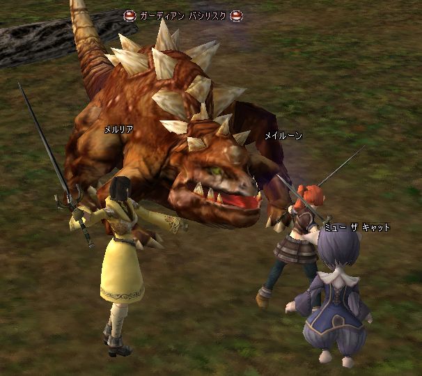 微妙にいやらしい顔