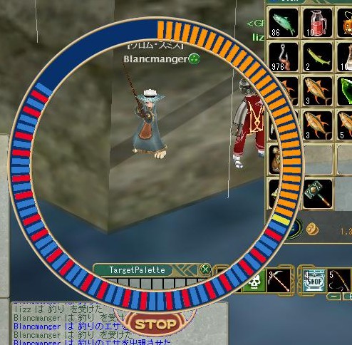 よく逃げられる