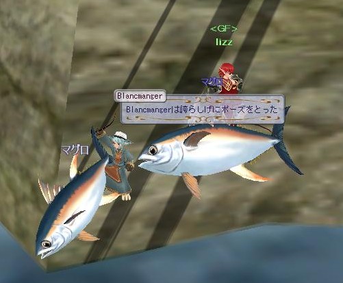 マグ郎・・・おおっ・・・マグ郎ーーーーっ！！！！