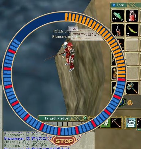 意外にこれ失敗しない？（つω｀）