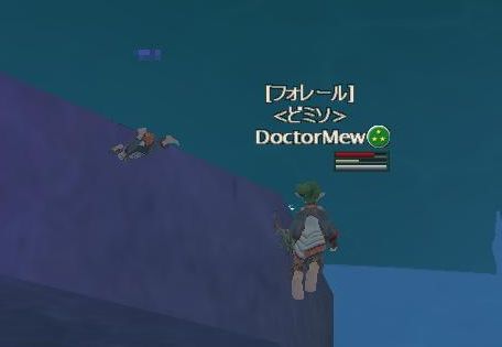 コンドルがめりコンドルおまけにつっコンドル