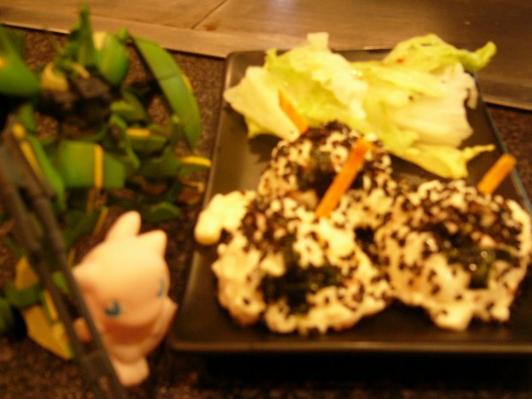 マッシュからいただきました