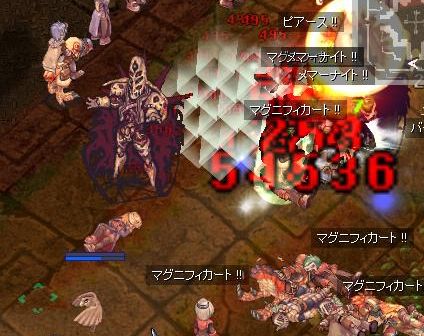 アメコミ大魔王は今日も元気