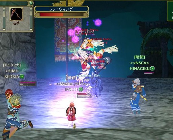 賢者の姿がいちいち笑える