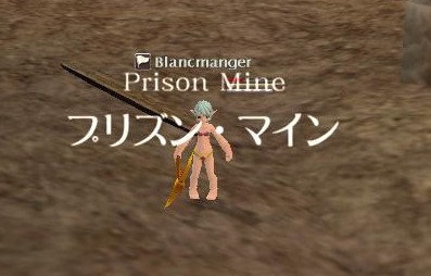 また全裸ですか、サーセン