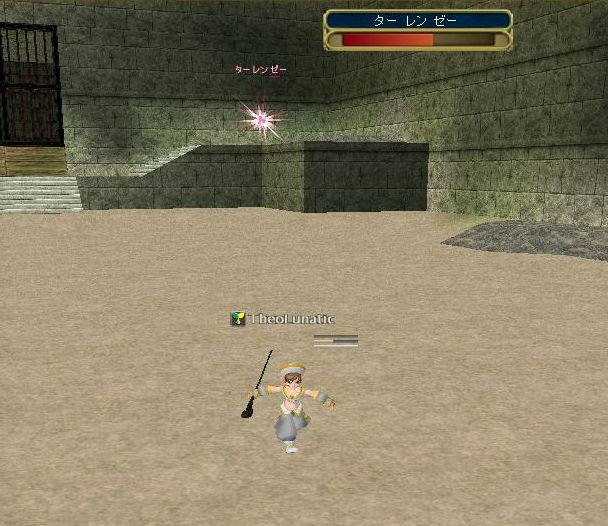 ヒャッハー！ソロ狩りだー！