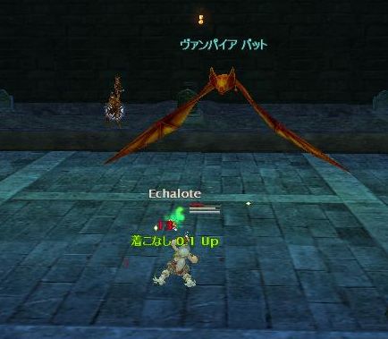 でたー！エシャロットのあたってないように見えてあたっている高等テクニックー！！