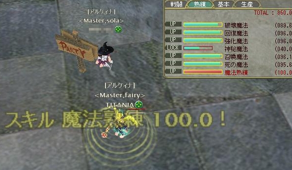 これで王…！誰がなんと言おうとっ…！王っ…！　ボロボロッ…