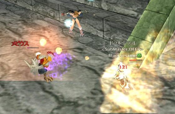 でたーメビウスの剛速球！！