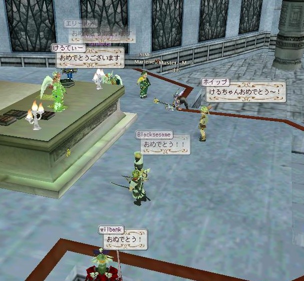 誕生日なのは君だよけるてぃー！