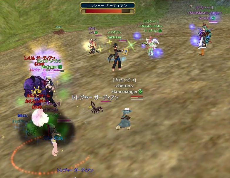 銃持ち多くて小型の相手だったから苦戦したｗ