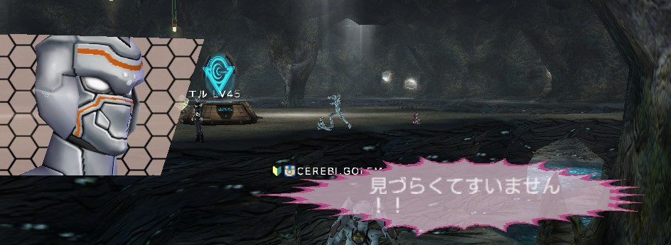 色々とすいません！！