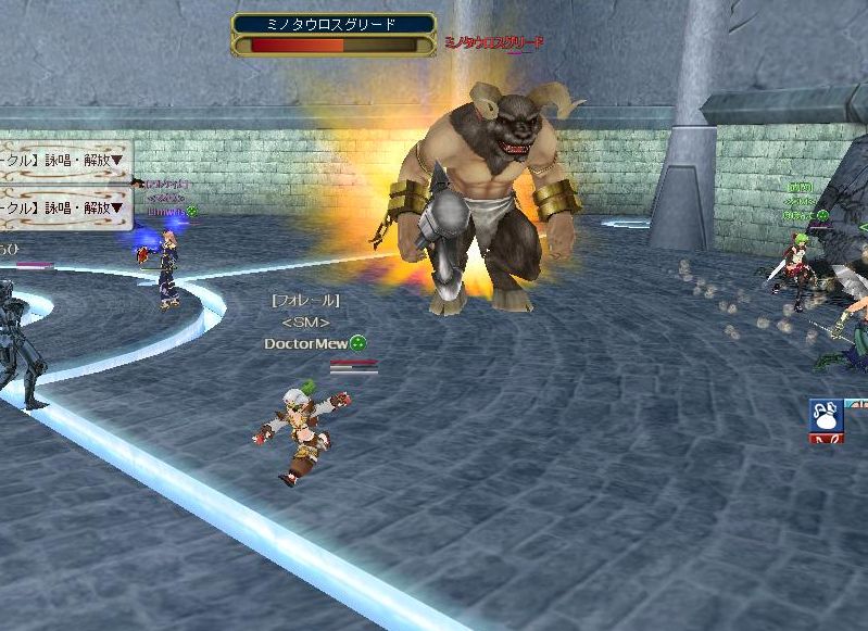 道を開けるように逃げる光景は笑ってしまったｗ